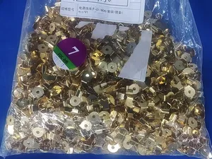 Auxiliary Components