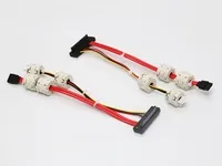 Data processing wire harness